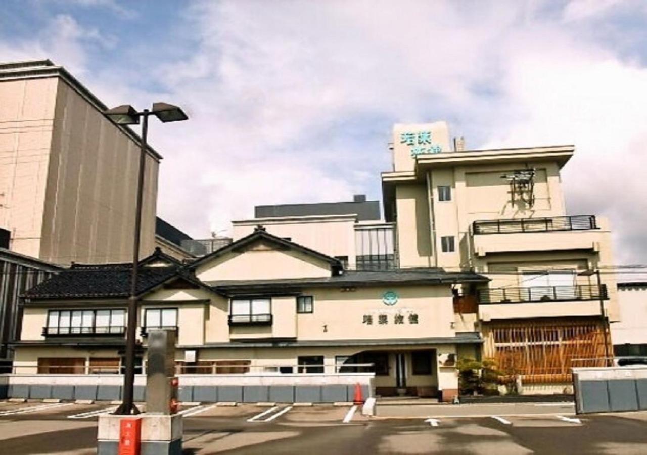 Wakaba Ryokan / Vacation Stay 29370 Sakata Exteriör bild